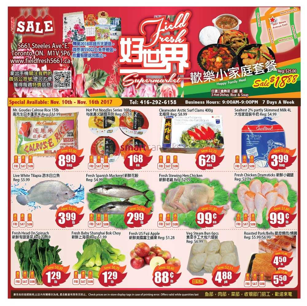 Field Fresh Supermarket Flyer November 10 to 16