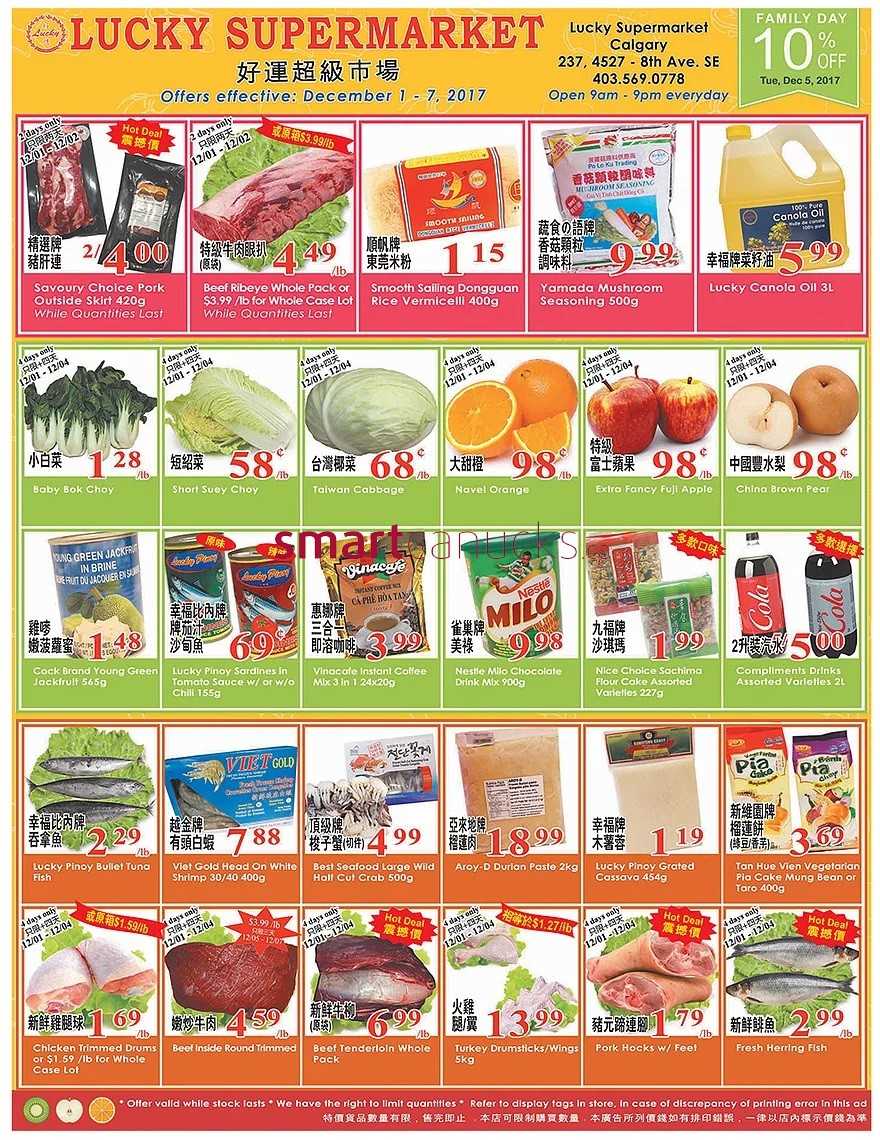 Lucky Supermarket (Calgary) Flyer December 1 to 7