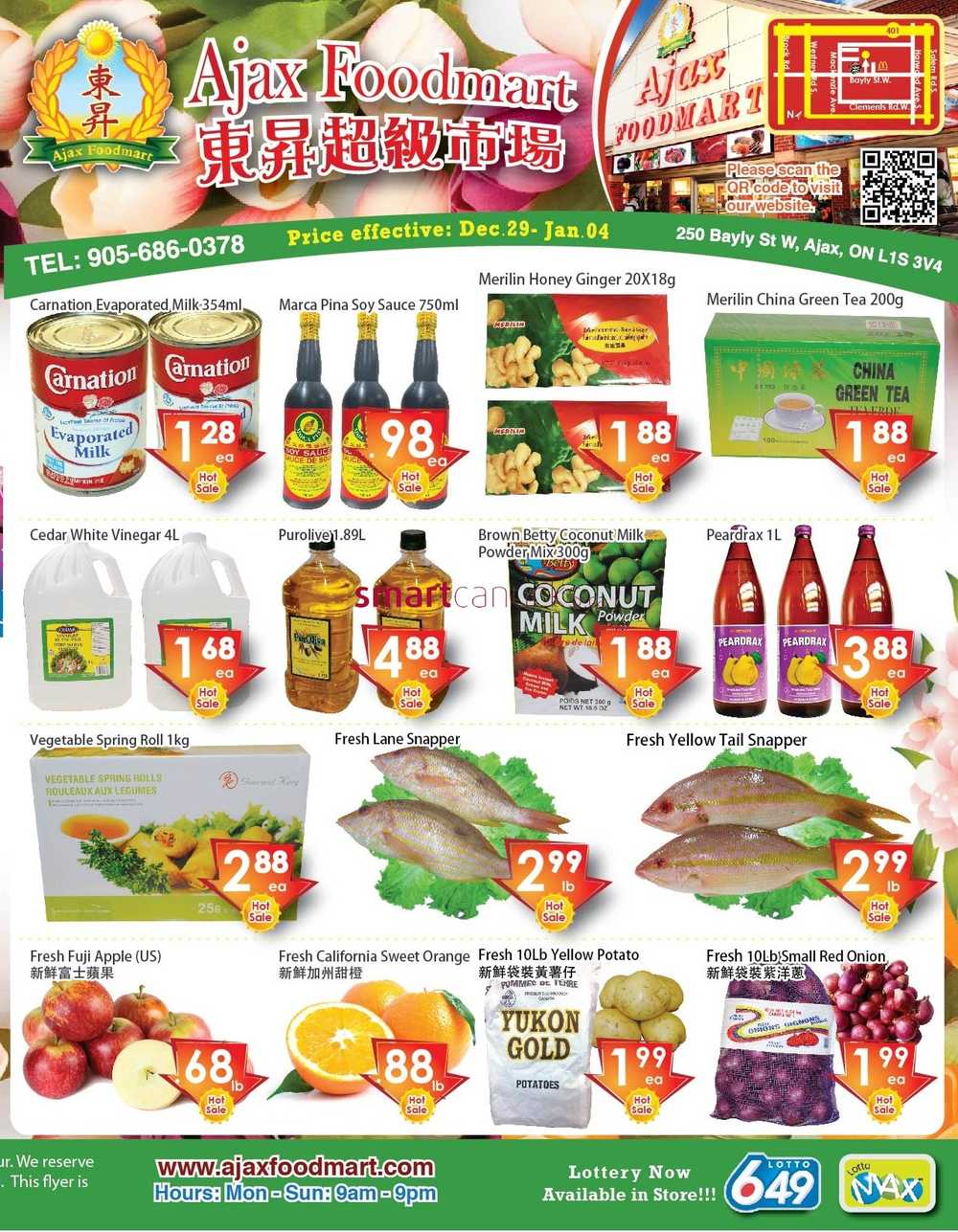 Ajax Foodmart Flyer December 29 to January 4