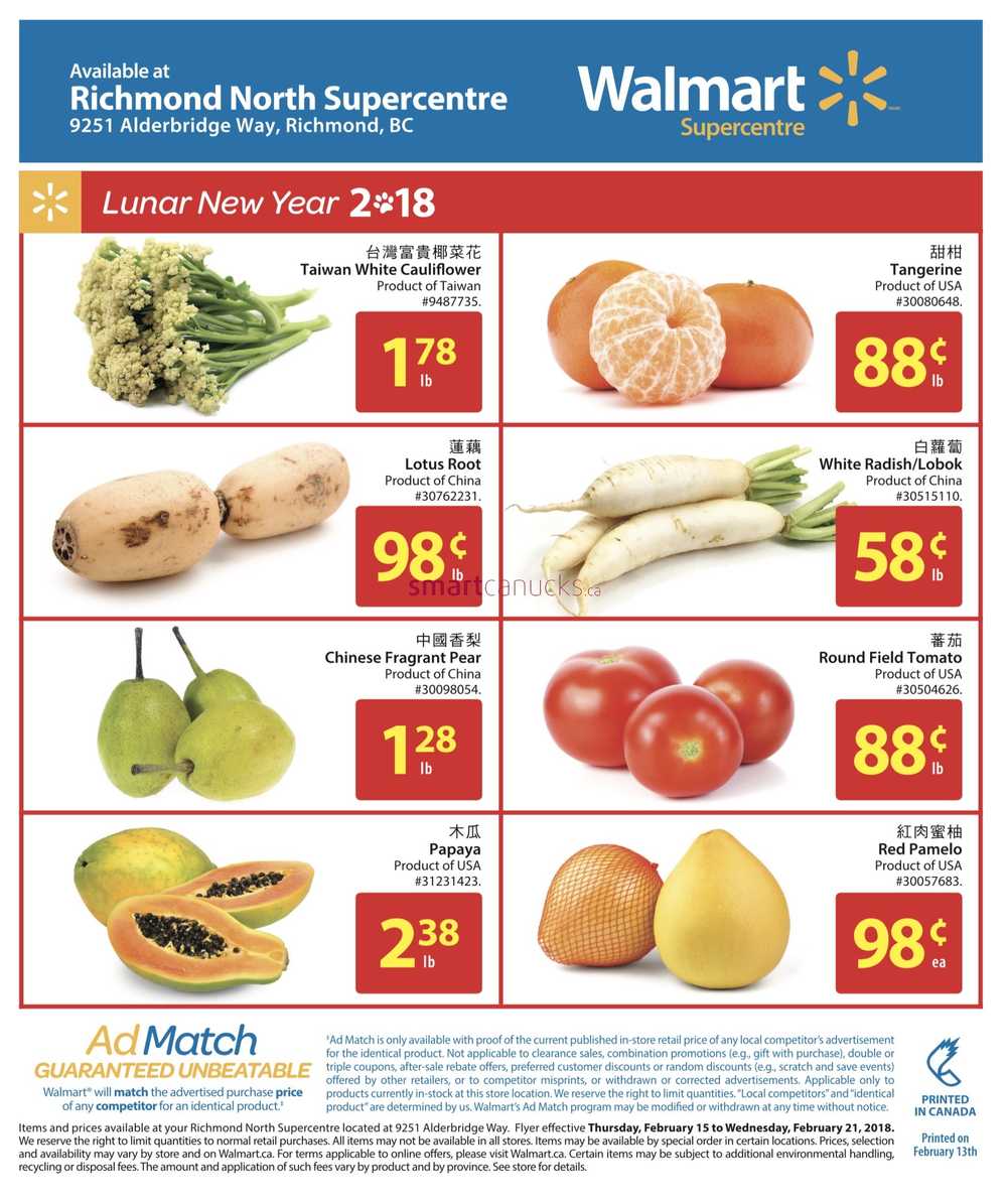 Walmart Supercentre (Richmond North) Flyer February 15 to 21